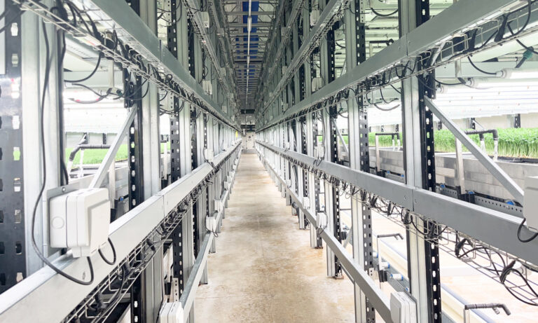 Fischer Farms facility